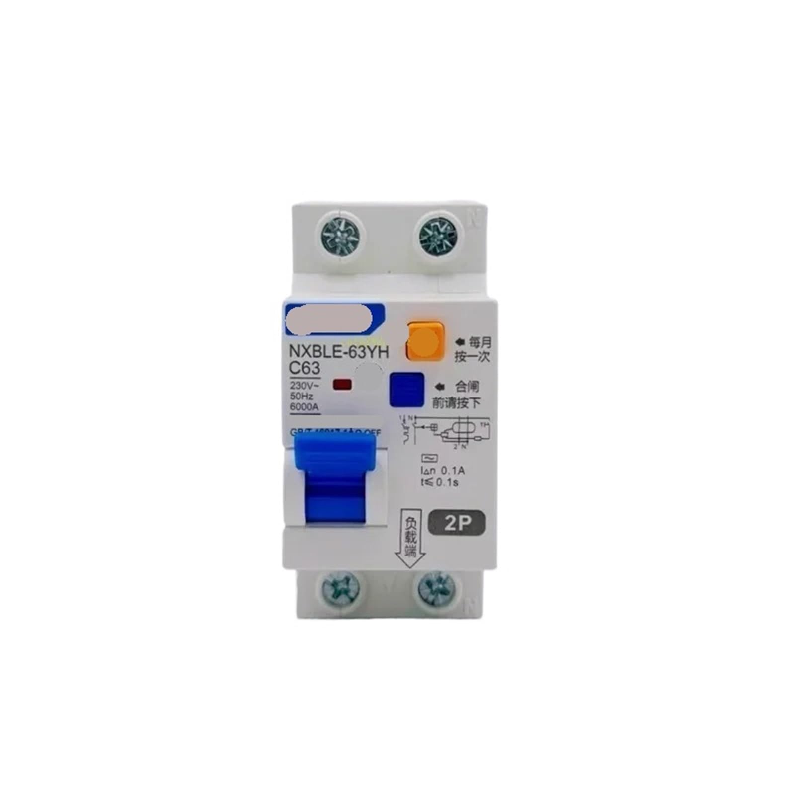 Interruttore magnetotermico differenziale RCBO 63YH 100MA 0,1A 32A 40A 63A 125A 1 pz(1P N,16A)