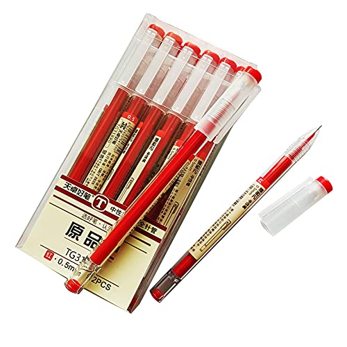 Stylo à bille encre gel Sencoo 0.5mm pour organiser vos cahiers d'école et dossiers de bureau