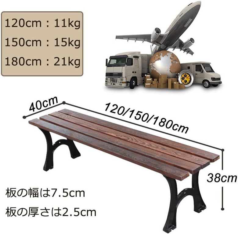 ガーデンベンチ 庭 屋外 重厚 【公式通販】