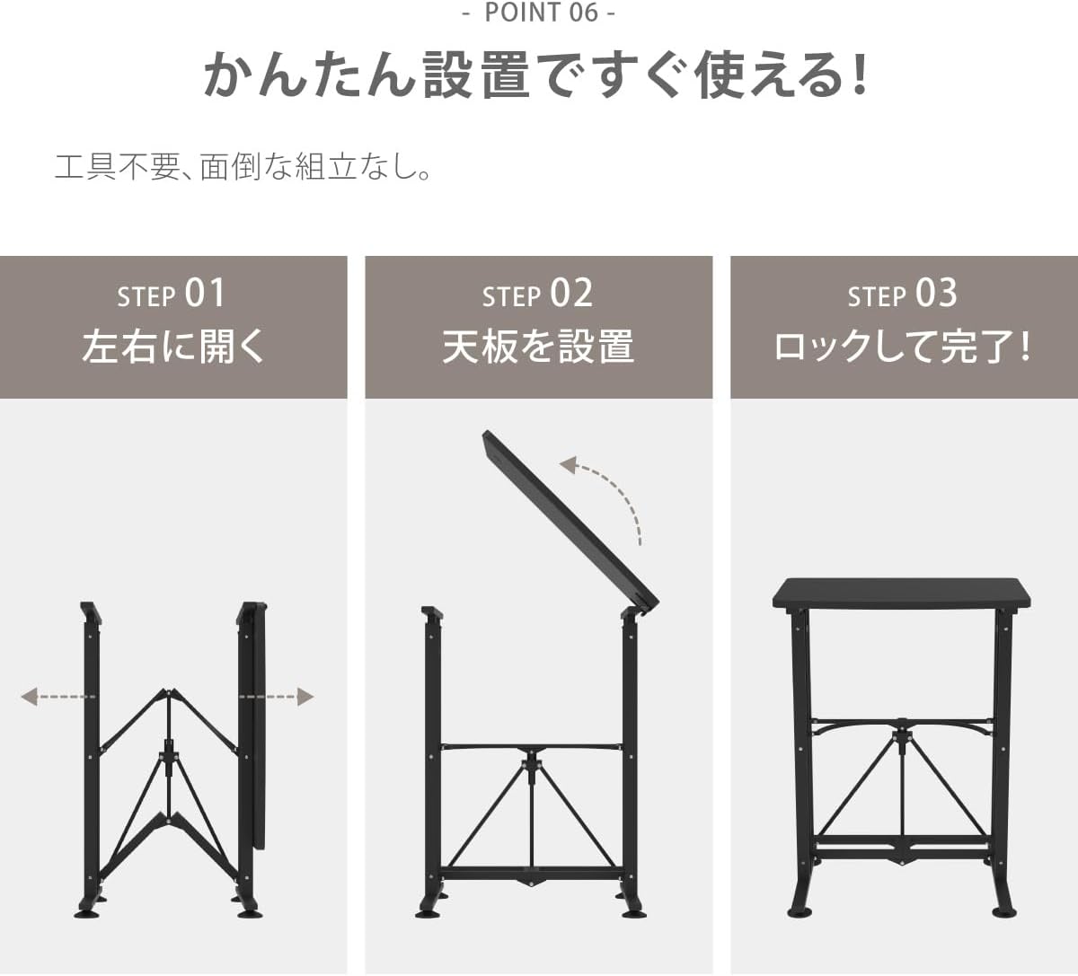 E-WIN 昇降デスク SD118-BR E-WIN スタンディングデスク 昇降 手動 SD118-BR