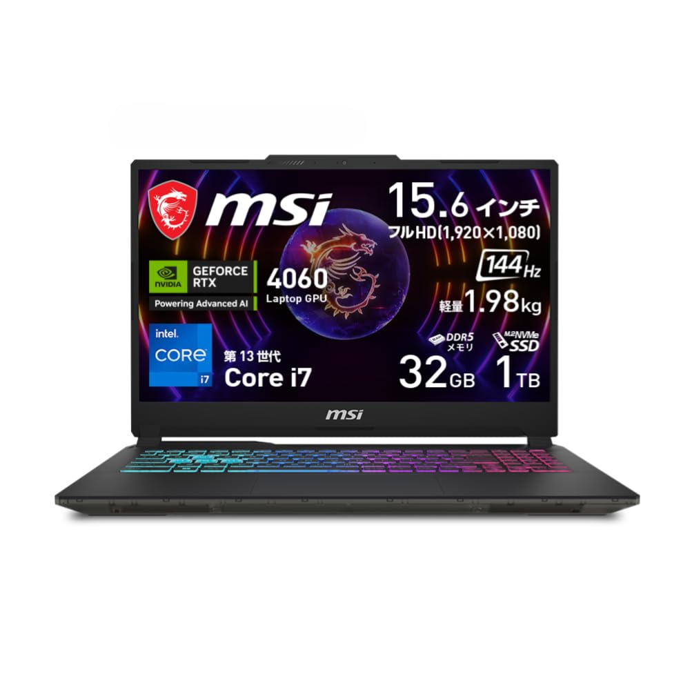 【高性能】GeForce RTX4060 搭載✨Core i7/32GB/1TB 楽天市場】geforce rtx 4060（CPU製品名Intel Core i7