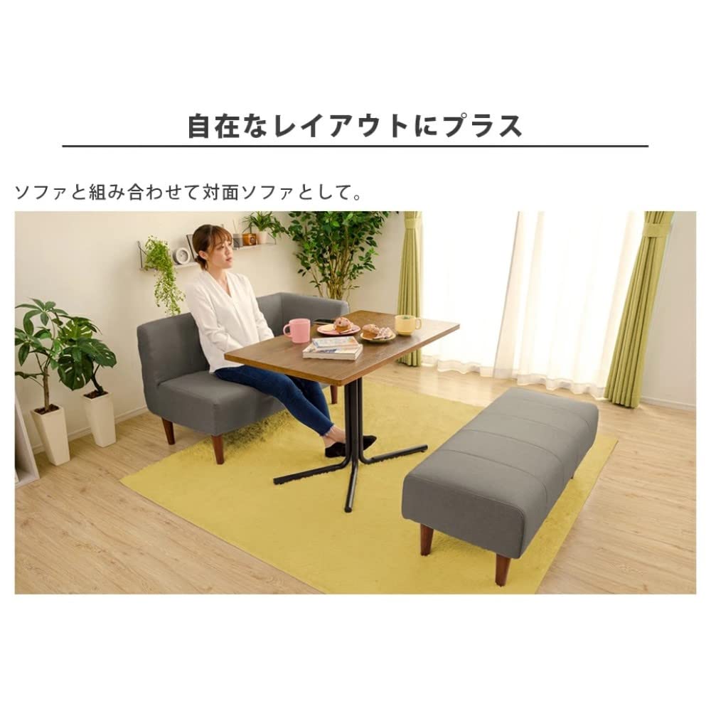 セルタン ダイニングソファー ベンチ デニム調アッシュグレー 2人掛け 組合せ自 Amazon.co.jp: セルタン ダイニングソファー ベンチ デニム調アッシュ