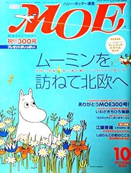 51jF7wZHBGL._AC_UF350,