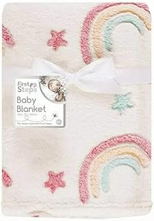 IBEX MART Baby Boy Girl Soft Fleece Rainbow Blanket. (75cm x 100cm, Fleece Baby Blanket)