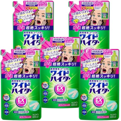 lւ ԉ ChnC^[ EXp[ TCY {g p ߂ KAO Y Ɩp e 820mL 5