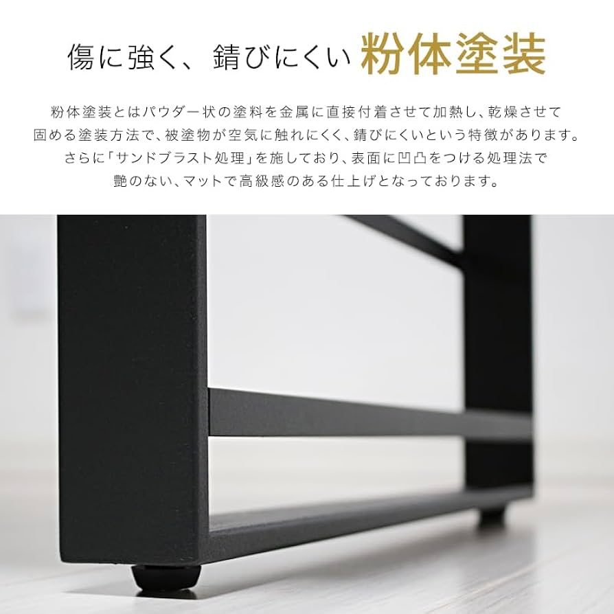 ☆地域限定送料無料☆木製テーブル 脚四つ股 ③700×1100×730