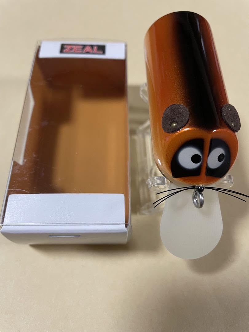 Amazon.co.jp: ZEAL アライくんバド オリカラ ズイール : おもちゃ