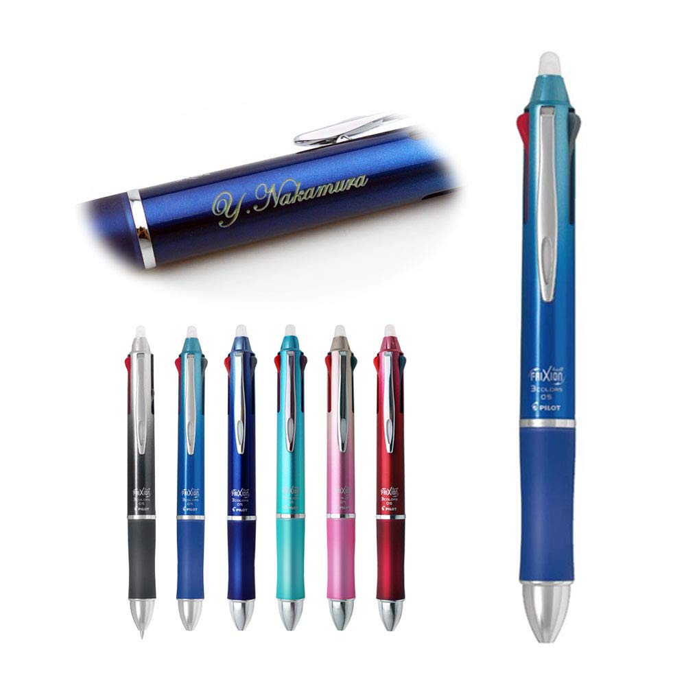 Amazon | 名入れ ボールペン パイロット フリクションボール3 メタル