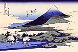 Japan. Mountain. Shadoof in Sagami Province by Hokusai Tile Mural Kitchen Bathroom Wall Backsplash Behind Stove Range Sink Splashback 3x2 4.25' Ceramic, Glossy