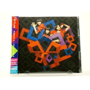 不自然なガール/ナチュラルに恋して(初回限定盤)(DVD付)" 