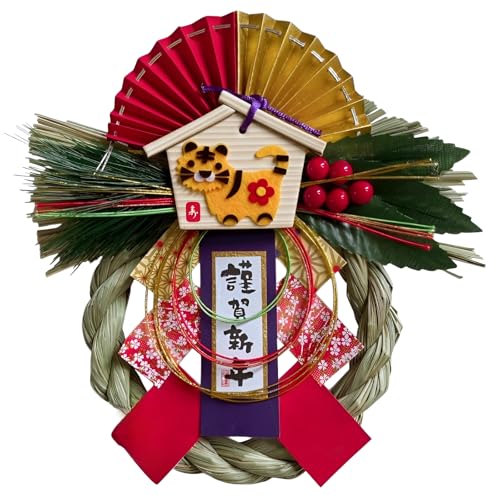 [koulaya]�������� ���ߓ� ���� ������� �`�������׍H �J�^���� �Z�b�g���e �叼���f�U�C�� �c��51cm �����L���u�����T�t 09