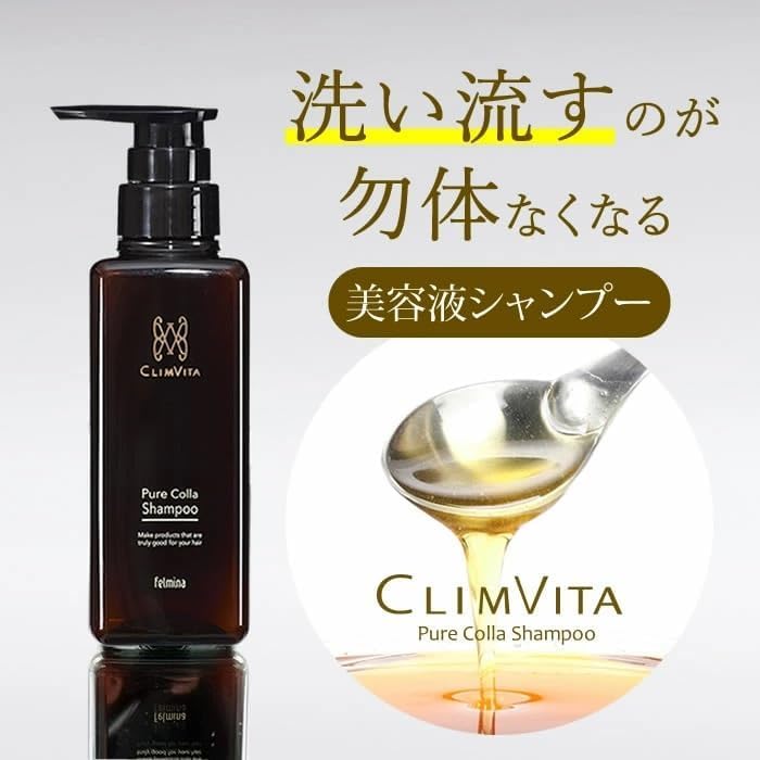 クリムヴィータシャンプー詰め替え500ml2個セット クリムヴィータシャンプー詰め替え500ml2個セット 楽天市場】【正規