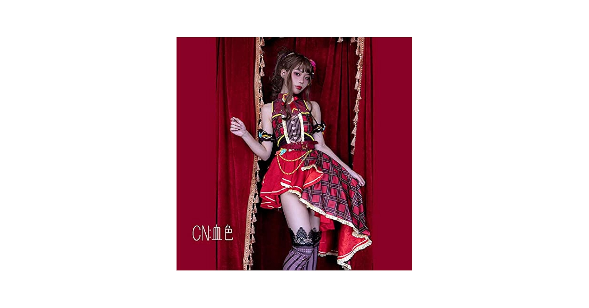 Amazon | 衣舞cos BanG Dream! バンドリ! 今井 リサ