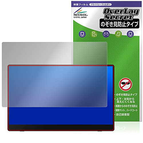 ~rbNX RICOH Portable Monitor 150BW/150 / Light Monitor 150BW/150 p `h~ 360x vCoV[ ی tB ᔽ˃^Cv