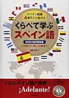 51jFVj0-hzL._AC_SY200_QL15_.jpg