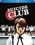 Suicide Club [Blu-ray]
