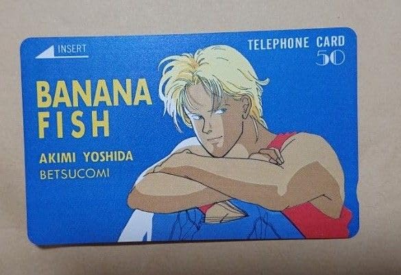 BANANA FISH テレホンカード (使用済み)　アッシュ 英二 BANANA FISH ウエハースコレクトボックス レアカード アッシュ