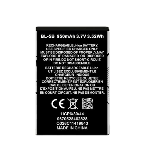 Batt® Battery compatible with BL-5B [950 mAh] for Nokia 3220, 3230, Nokia 5070, 5300 XPRESSMUSIC, Nokia 6021, 6060, 6070,6080,6120 classic,6121 classic,6124 classic, Nokia 7260,7360, Nokia N80, N90