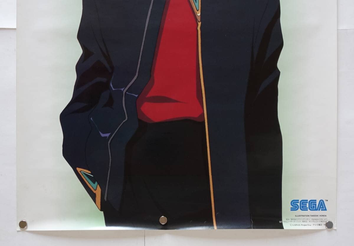 トップをねらえ 合体劇場版 当選品直筆サイン付きポスター　貞本義行 他 トップをねらえ 合体劇場版 当選品直筆サイン付きポスター 貞本