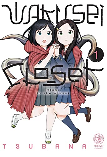Wakusei Closet — Tome 1