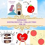  Princess ~Modern Traveller\'s Book~ (Instrumental)