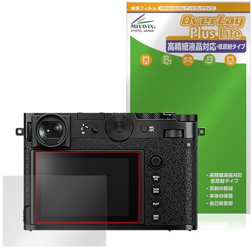�~���r�b�N�X FUJIFILM GFX100RF �Ή� �ی� �t�B���� �����בΉ� ���˖h�~ �h�w�� �h�C�A ���{��