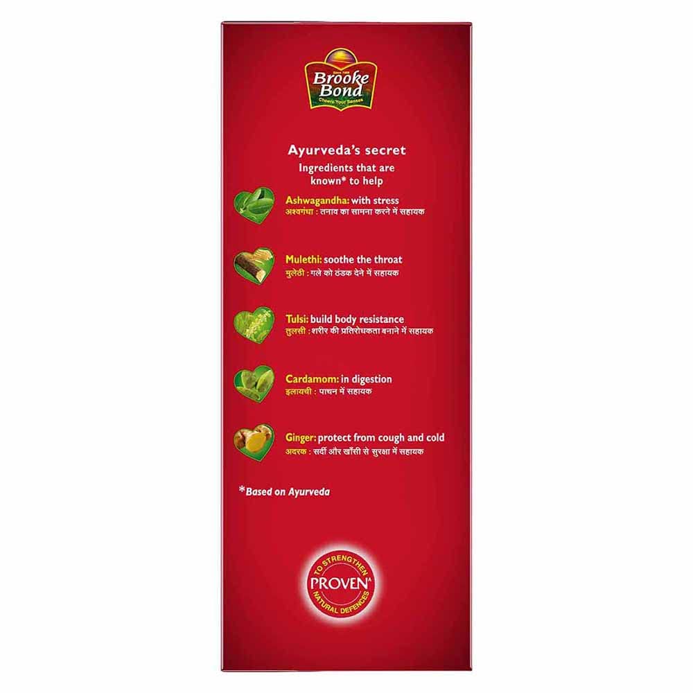 Brooke Bond Red Label, Natural Care Tea with 3X more Immunity, Tea, 500g, for Immunity Support, Contains Five Natural Ingredients, Clinically Proven Immunity Support, for Men and Women, 1 product image 4