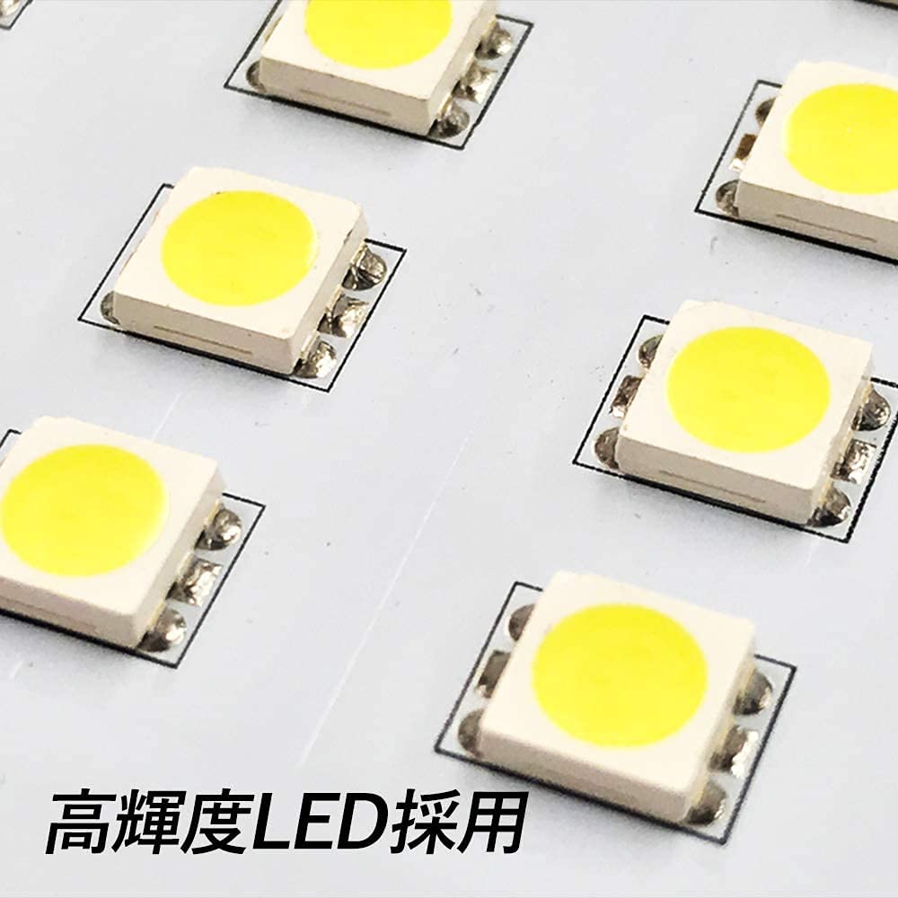Amazon | スフィアライト GR86 BRZ LED ルームランプ セット ホワイト