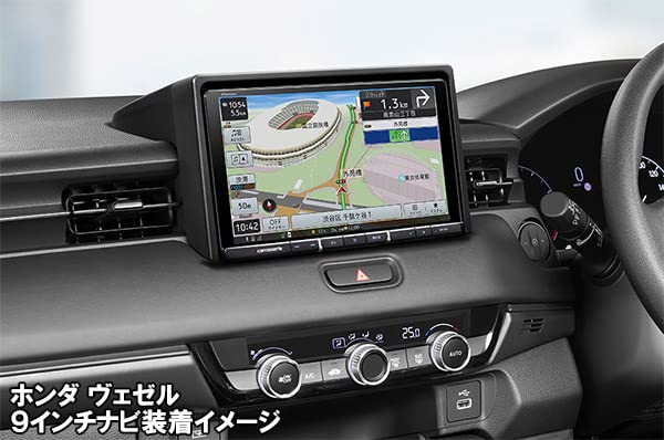 Amazon | カロッツェリア9V型サイバーナビAVIC-CQ912II-DC+KLS