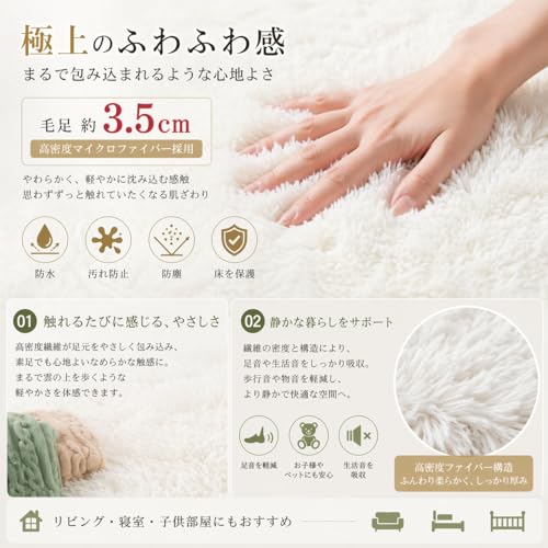 DIHACOZ ラグ ラグマット カーペット 洗える 北欧 おしゃれ 装飾用 防音 耐熱 静電気防止 ペルシャ風 冬用 滑り止め付 ふわふわ触感 120x160 全厚約4cm 毛足約3cm（グレー,約1畳 ） [3]