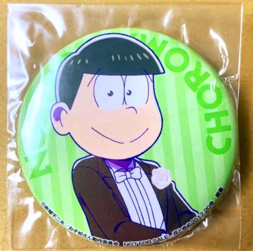  Ԃߒjq R{ ԂƂ I ʃobW ` ݂͐ł I