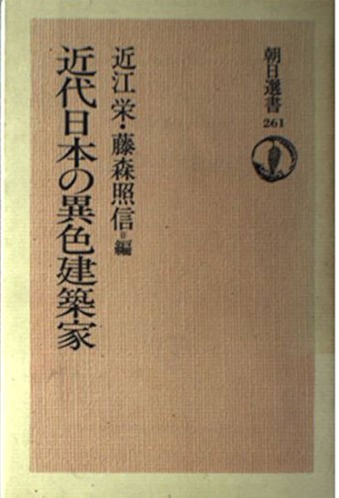値下げ、明治13年発行、以呂波早引紋帳大全、古書、レア物 692da0e405bd5ceae281a5d7b7a556