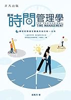 ??????? 988836619X Book Cover