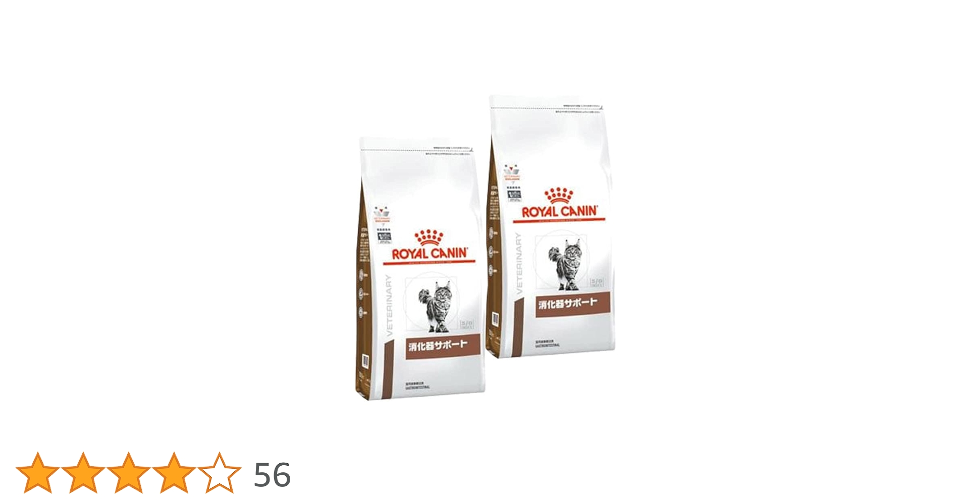  CANIN 消化器サポート 2kg×2袋 Amazon | ロイヤルカナン 消化器サポート 可溶性繊維 猫 ドライ