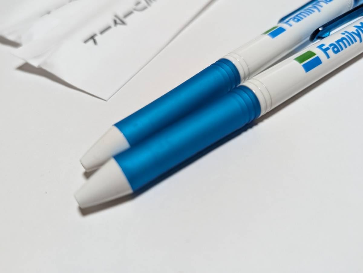 FamilyMart ボールペン ホワイト・ブルー Amazon | FamilyMart ファミリーマート ボールペン 2本セット ペン