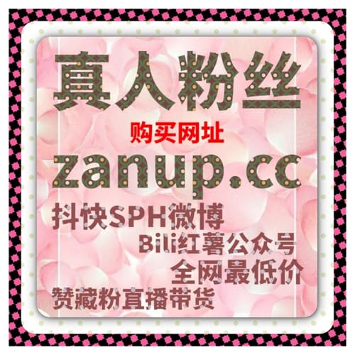 网易新闻文章优化中流量提升策略在阅读曲线延长与用户控制上的操作指南