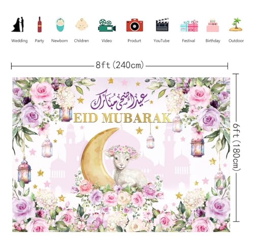 Fondo Fotográfico Eid Mubarak 240x180cm Flores Moradas miniatura 6