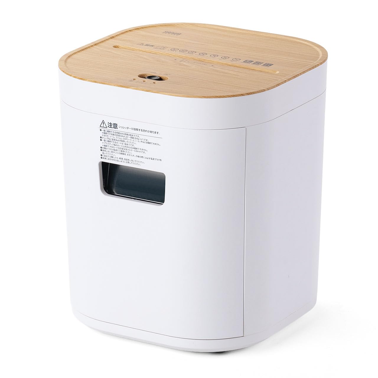 Amazon.co.jp: サンワダイレクト シュレッダー 静音 家庭用 小型