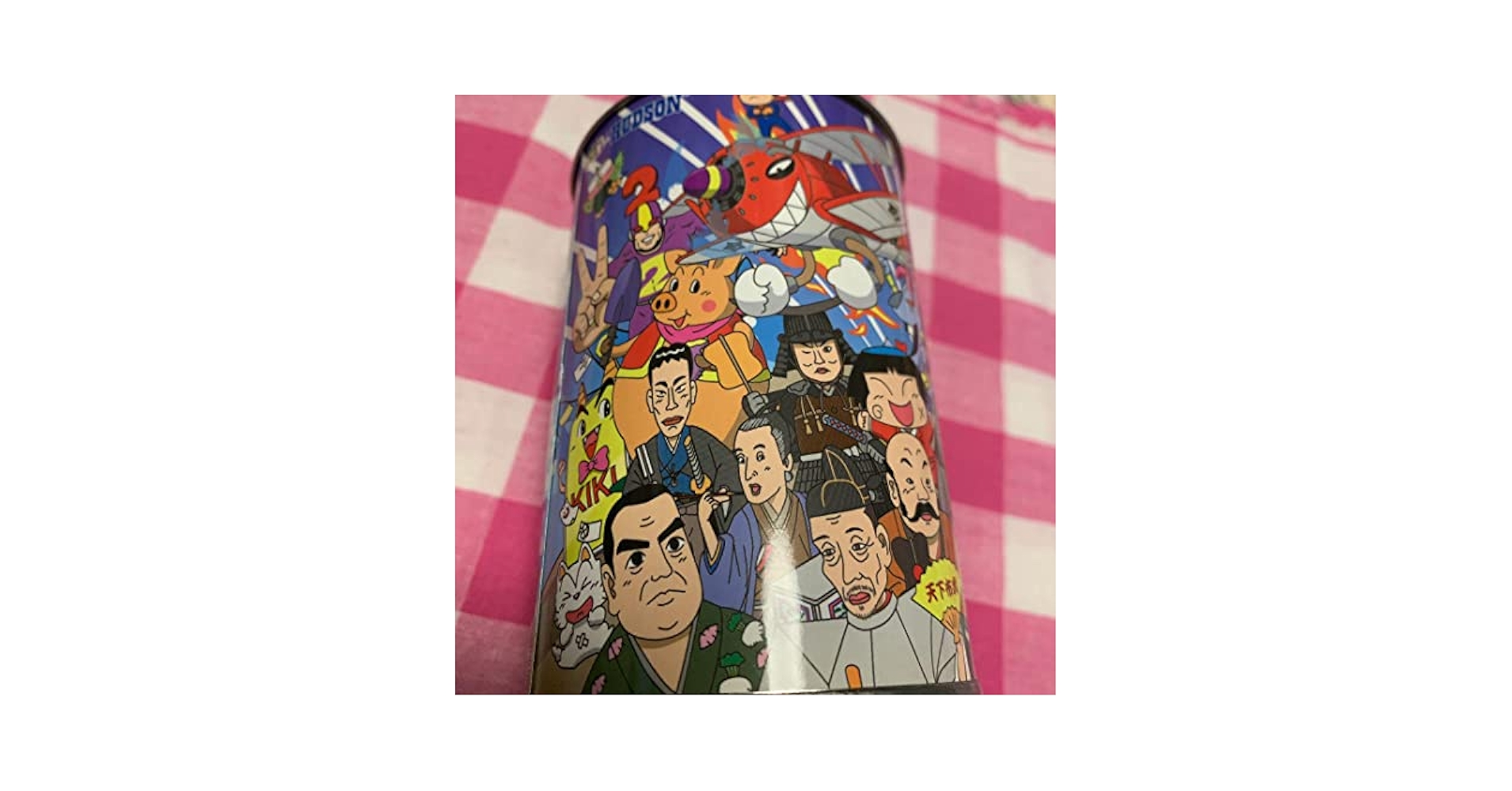 Amazon.co.jp: 《桃太郎電鉄2010戦国維新のヒーロー大集合の巻