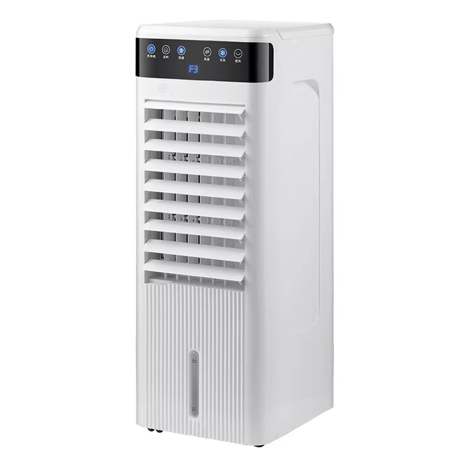 Climatiseurs portables JATIBOSH refroidisseur d'air silencieux 3 vitesses