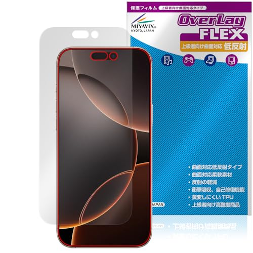 ~rbNX iPhone 16 Pro Max Ή \ ی tB ȖʑΉ \ ᔽ TPU C Ռz