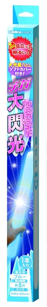 ルミカライト サイリウム　大閃光　340本 まとめ売り ルミカ ルミカライト メガ大閃光・オレンジ E07107 1セット72本