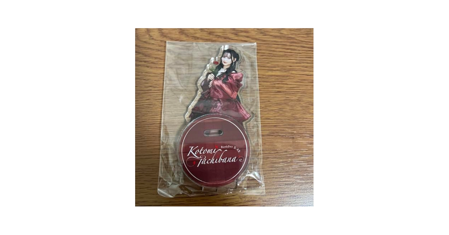 Amazon.co.jp: CANDY TUNE 立花琴未 生誕記念 ラッフルくじ