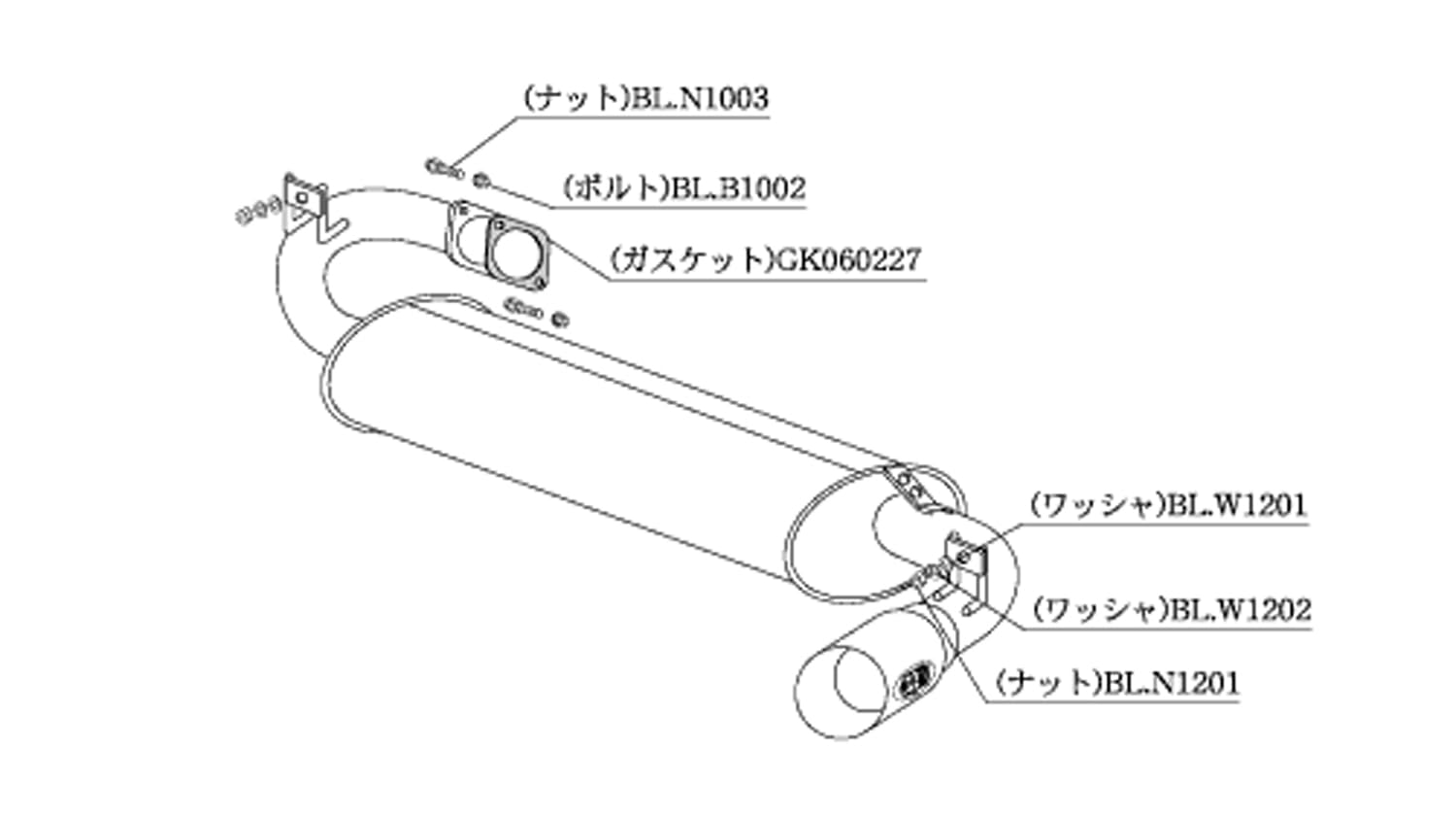 Amazon.co.jp: 柿本改 ( KAKIMOTO ) マフラー【 Kakimoto・R 】トヨタ 