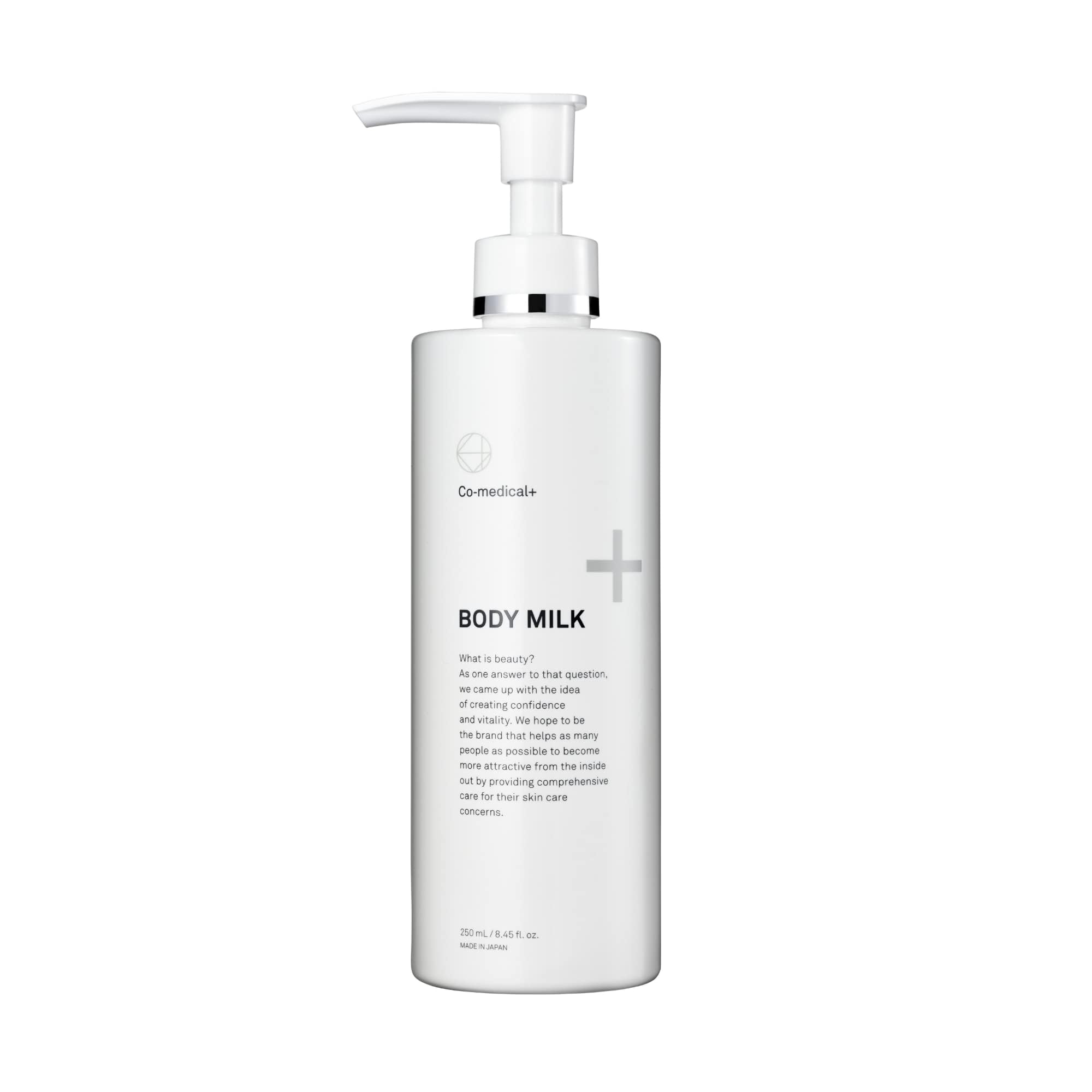 【未開封】Co-medical+　BODY MILK 250ml　2本セット 新品未使用未開封』Co-medical+ BODY MILK 250ml 2本 COボディ