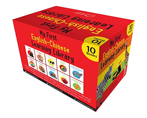 Image of My First English-Chinese Learning Library : Bilingual Boxset of 10 Picture Board Books for Kids