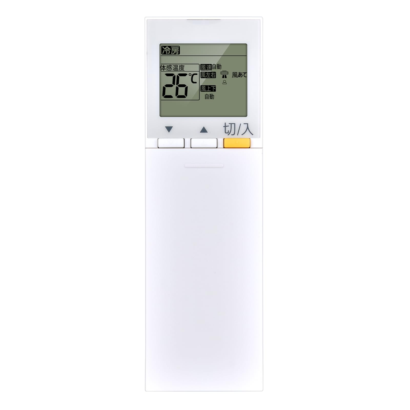 Amazon.co.jp: エアコンリモコン SG174 M21EED426 三菱用のリモコン