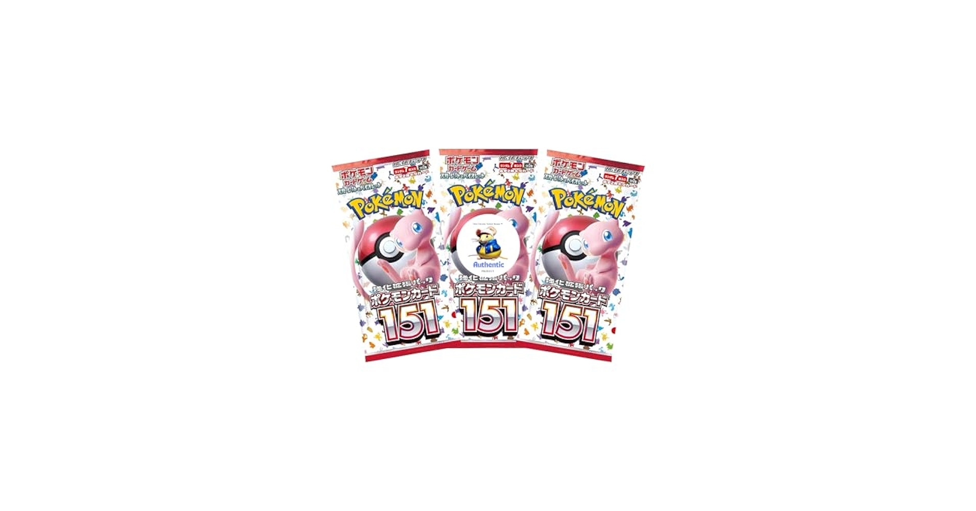 3 x Pokemon 151 Booster Packs Japanese Pokemon Cards Pack 3
