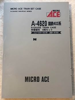 Nゲージ　マイクロエース　国鉄　403系　常磐線色8両セット Amazon | A-4620 国鉄403系 常磐線色 8両セット マイクロエース