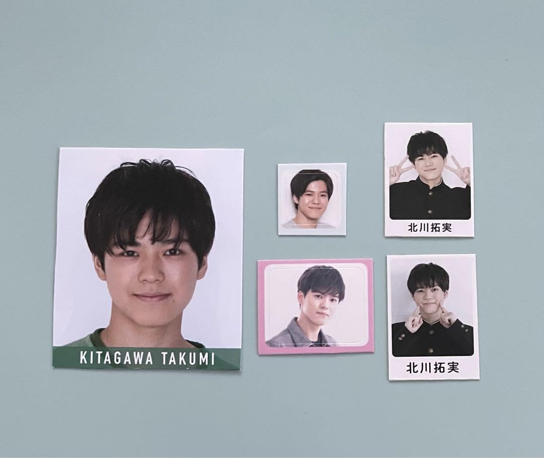 Amazon.co.jp: 少年忍者北川拓実 9月号デタカセット : おもちゃ